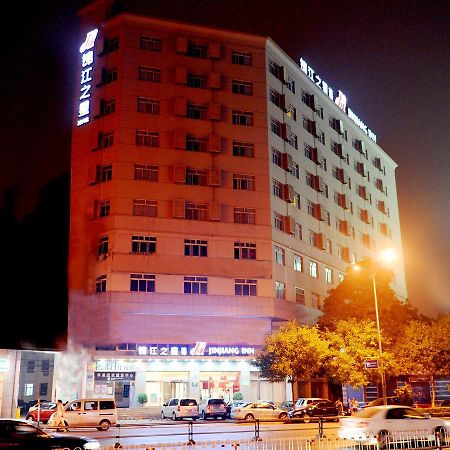 Jinjiang Inn Tiayuan Yingze Park Taiyuan  Eksteriør billede