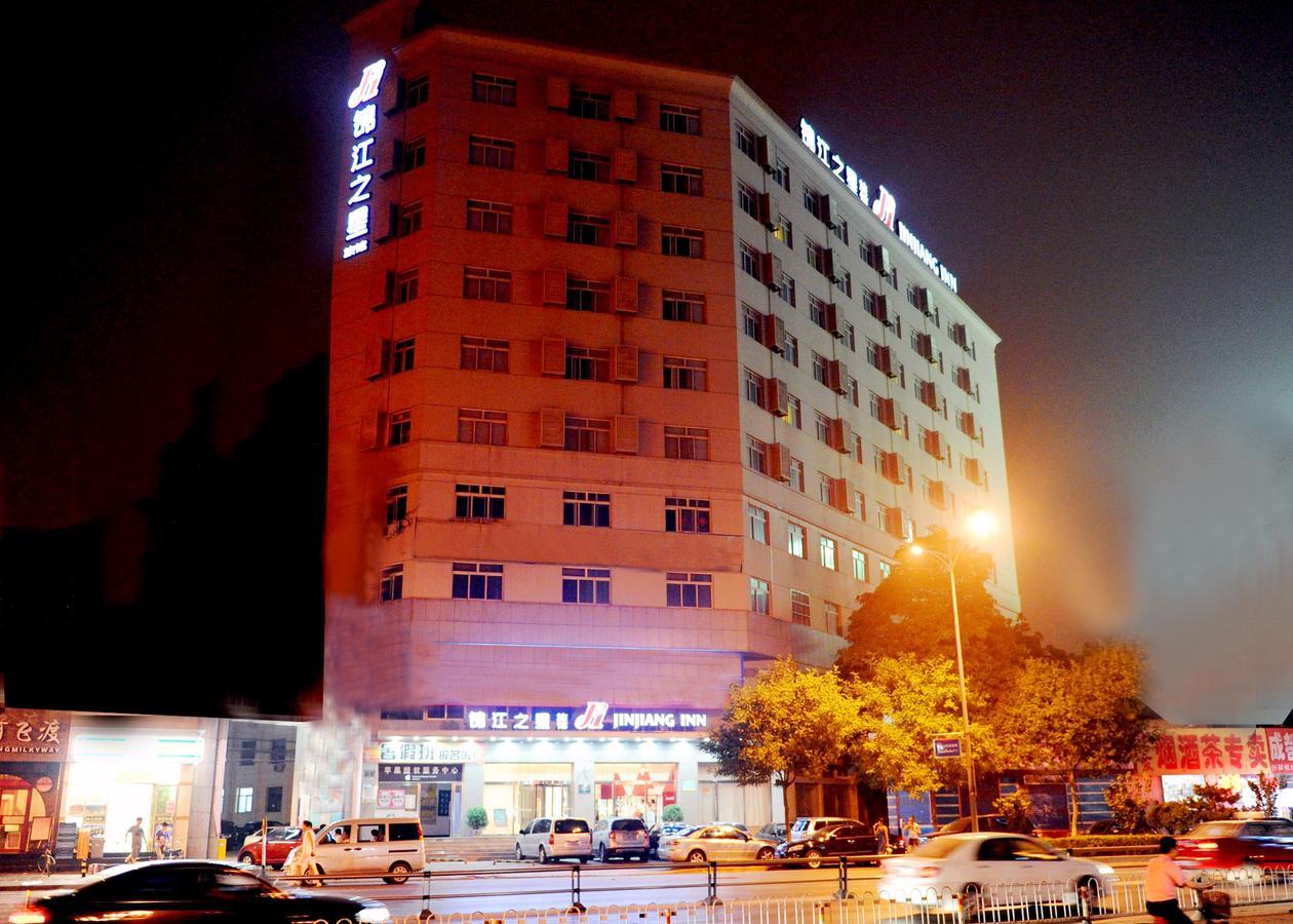 Jinjiang Inn Tiayuan Yingze Park Taiyuan  Eksteriør billede