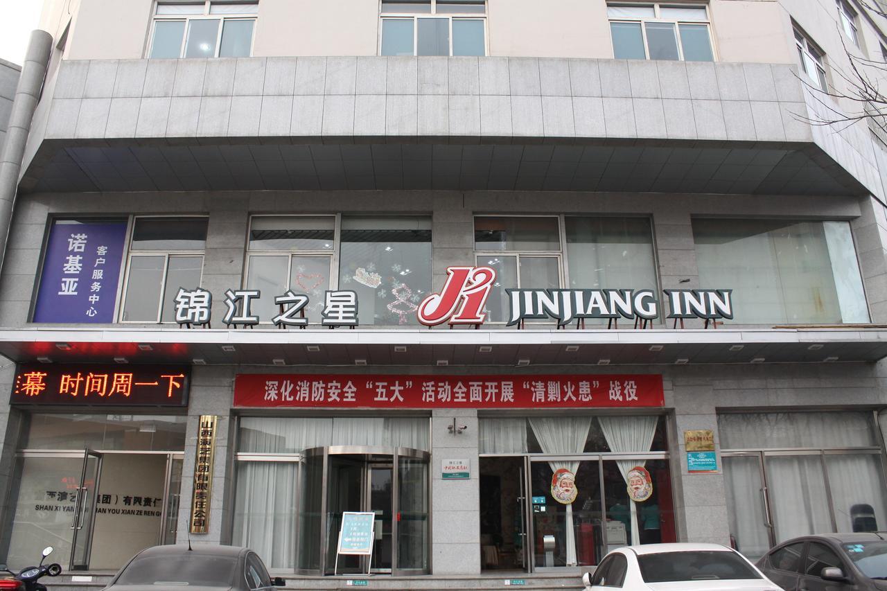 Jinjiang Inn Tiayuan Yingze Park Taiyuan  Eksteriør billede